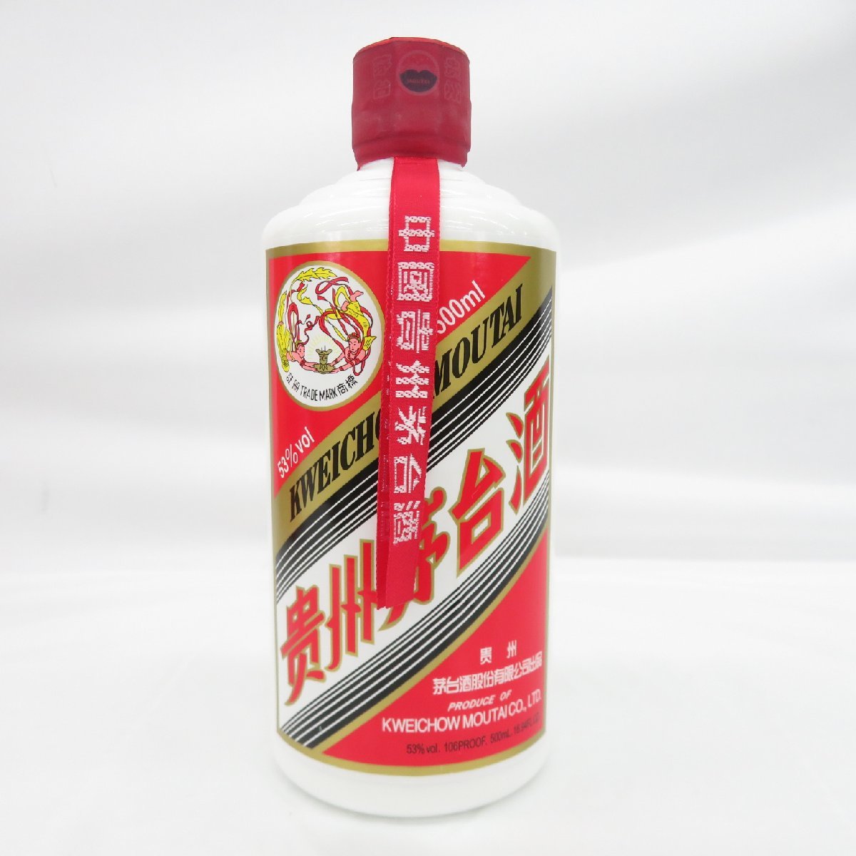 未開栓】貴州茅台酒 マオタイ酒 天女ラベル 2021 MOUTAI KWEICHOW 中国