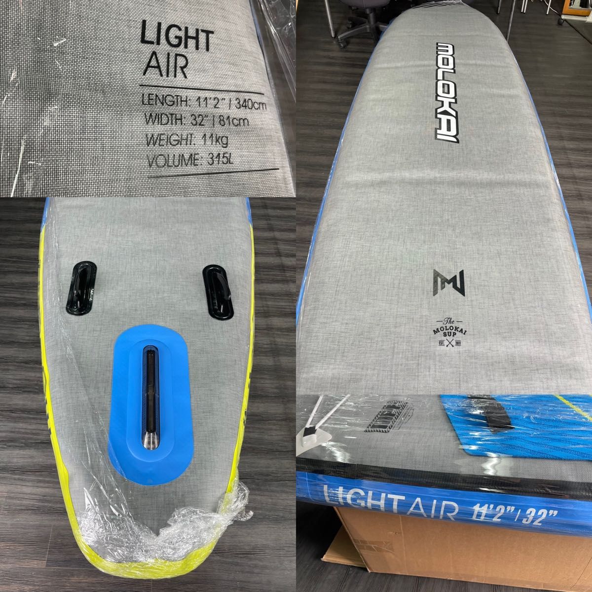 最終大幅値下げ!!MOLOKAI LIGHT AIR INFLATABLE SUP BOARD PACKAGE