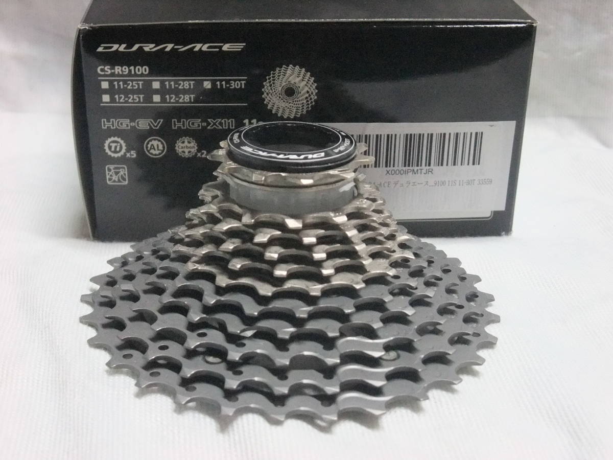 海外で買 美品 シマノ SHIMANO デュラエース DURA-ACE CS-R9100