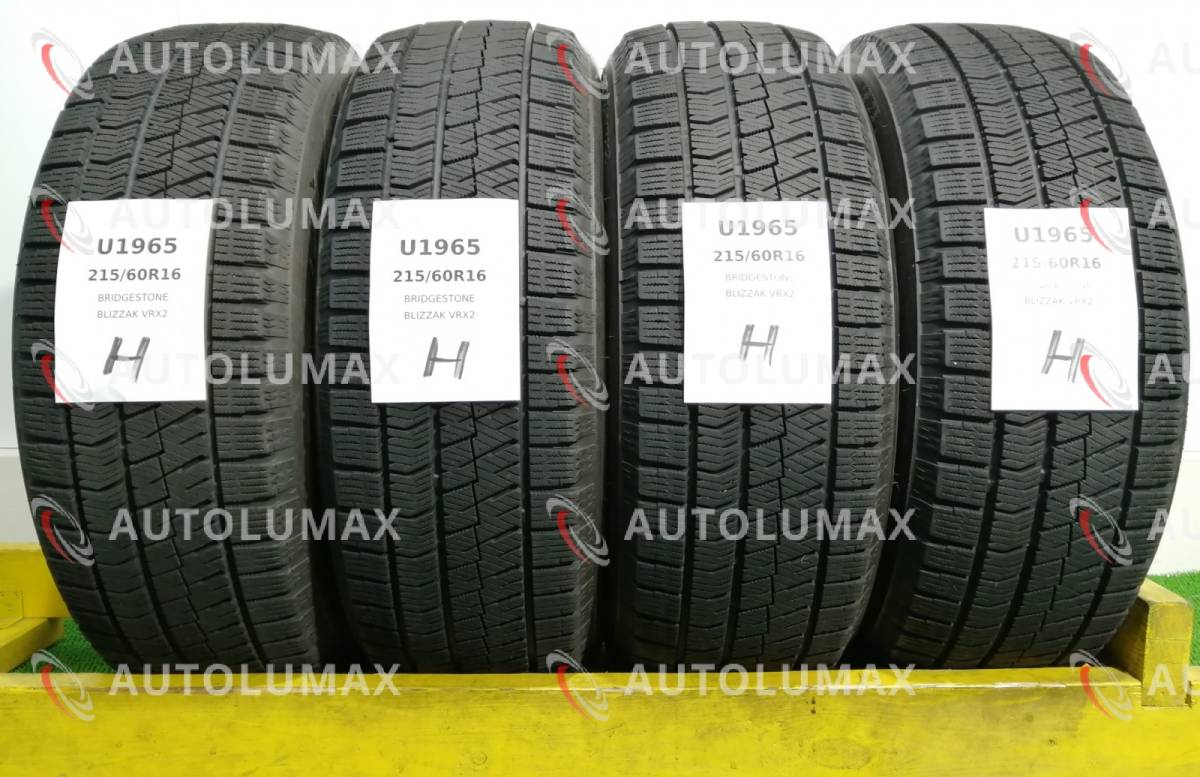 215/60R16 95Q Bridgestone BLIZZAK VRX2 中古 スタッドレスタイヤ 4本セット 送料無料 215/60/16 ブリヂストン U1965.H _画像1