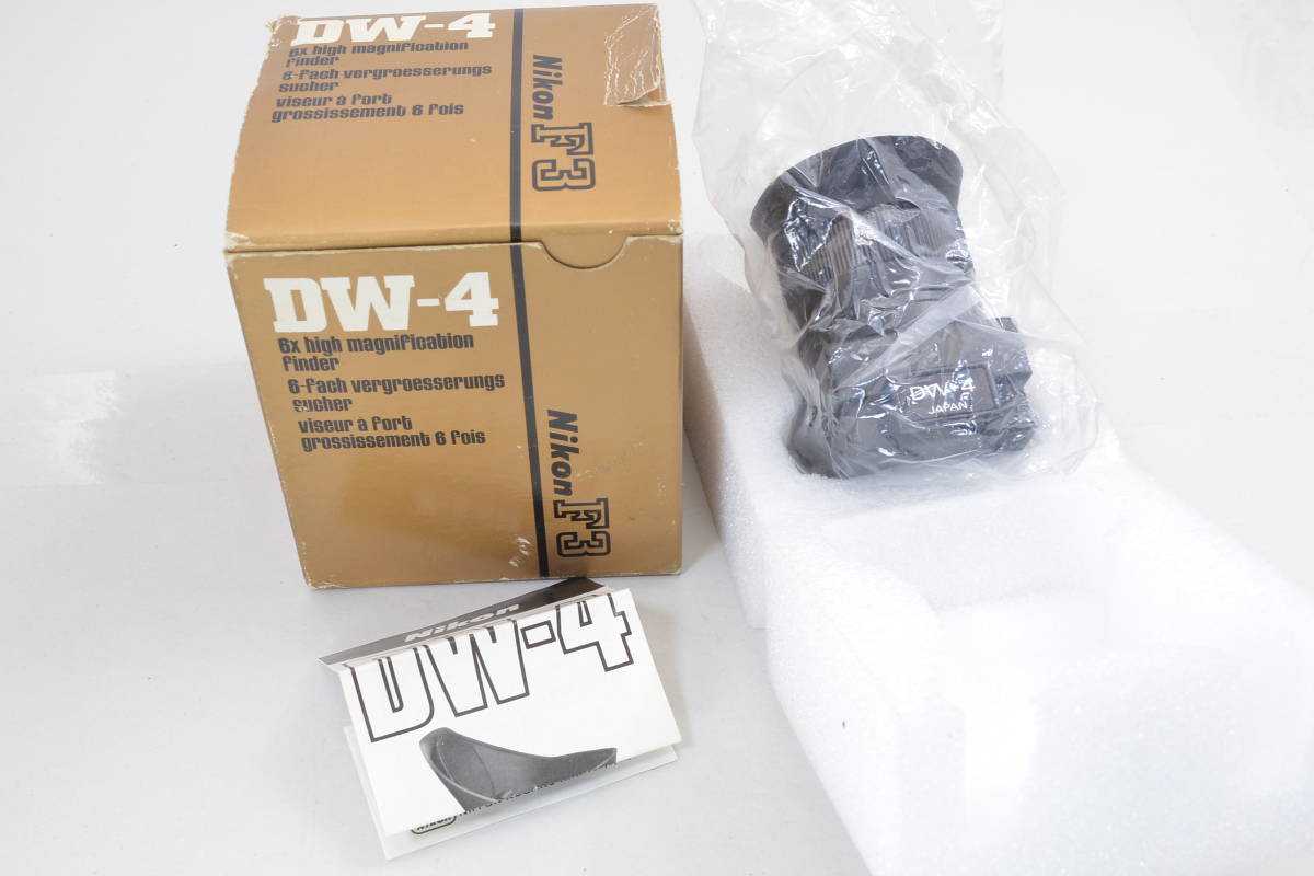 注目ブランド DW-4 F3 【ecoま】Nikon 未使用 F3用高倍率ファインダー Nikon その他 注目ブランド DW-4 F3 【ecoま】Nikon 未使用 F3用高倍率ファインダー Nikon その他