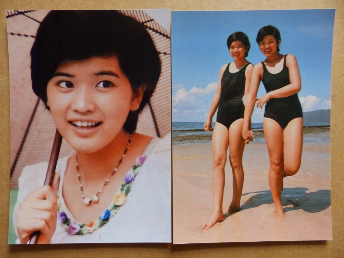 * Sakura rice field ../ photograph ①*15~16 -years old dream see angel /10 pieces set * swimsuit / Yamaguchi Momoe *