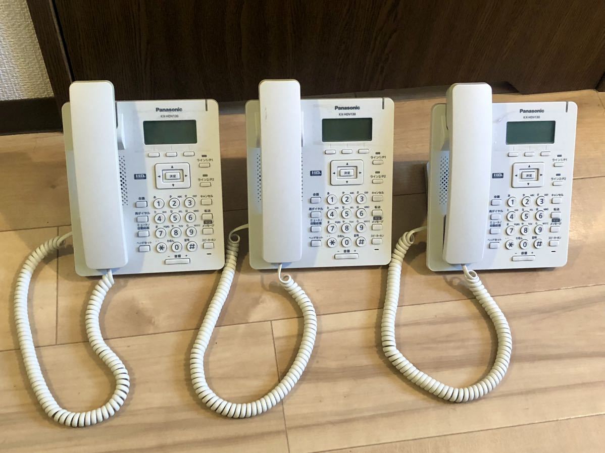 Panasonic KX-HDV130 3台 | teamovercs.com