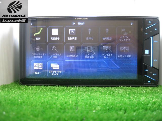 Yahoo!オークション - カロッツェリア AVIC-CW902 サイバーナビ 7イン...