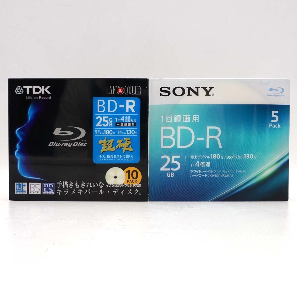 未開封】SONY TDK 一回録画用 BD-Rセット(15枚) ブルーレイディスク