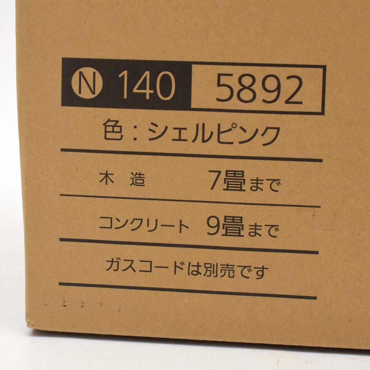 ヤフオク! - 【未使用品】大阪ガス ガスファンヒーター 140-5
