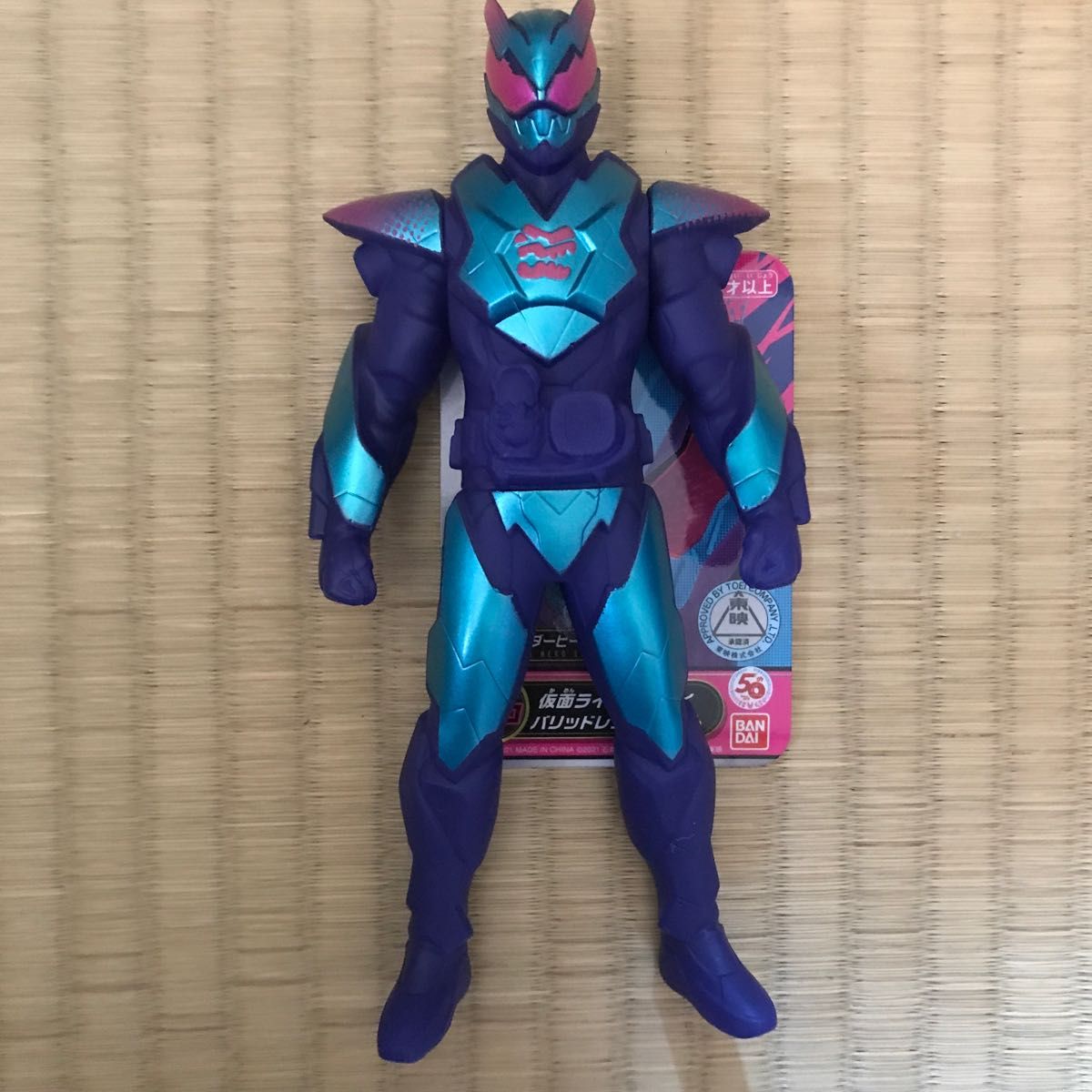 ライダーヒーローシリーズ 仮面ライダーリバイスソフビ 全6種セット