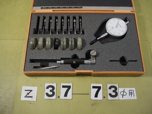 海外限定】 ミツトヨ シリンダーゲージ 中古品 測定範囲3.7～7.3mm