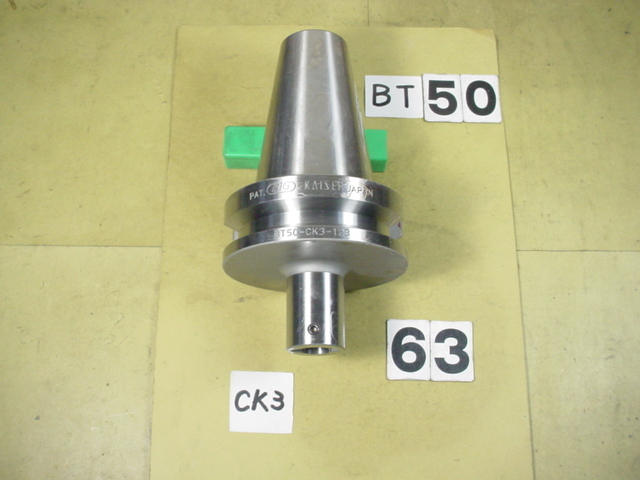 大昭和精機:フェイスミルアーバA型 BT50-FMA38.1-150 工具 アーバ
