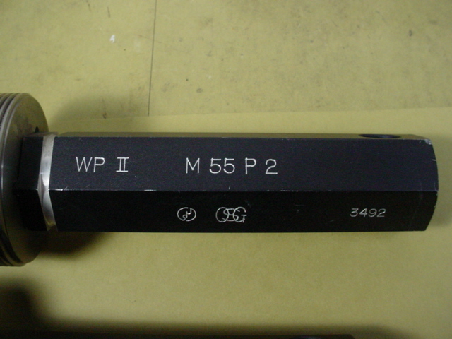 M55*2.0　GP2-WP2　ミリサイズ　ネジゲージ　プラグゲージ　中古品_画像6