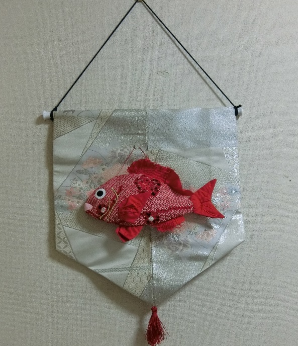 激安ブランド 送料無料！めでたい鯛のタペストリー② 羽織リメイク