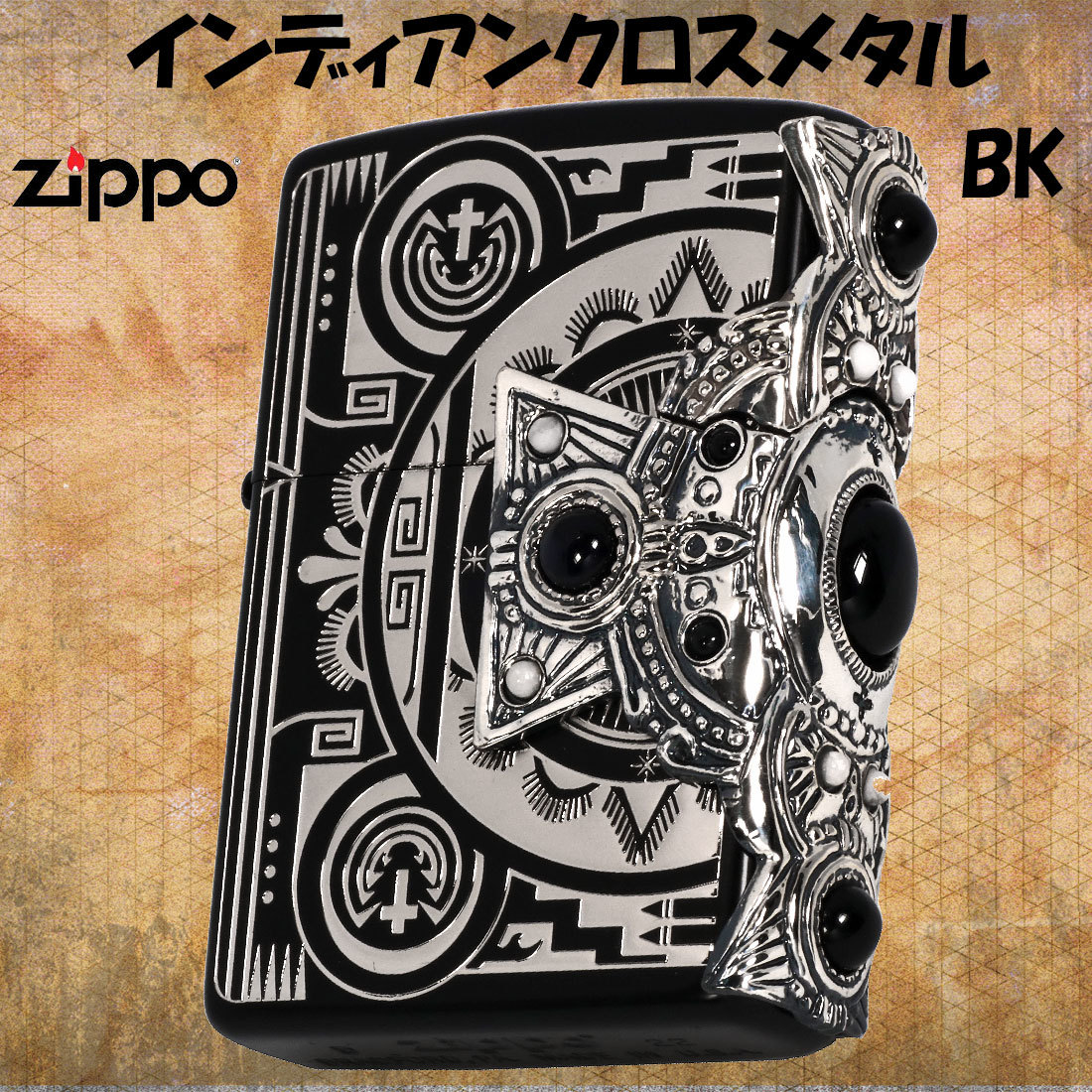 zippo ジッポー ライター オイルライター ZP インディアンスピリット BKクロス 　送料無料_ZIPPO/インディアンスピリット クロス BK