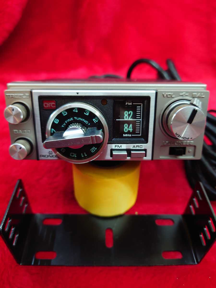 当時物　新品　Pioneer GX-7　ロンサムカーボーイ　FM コンポーネント ラジオ 旧車 昭和 日産　プリンス　L型　ソレックス　高速有鉛_画像1
