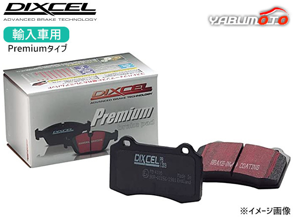 CHEVROLET シボレー ブレイザー 4.3 4WD CT34G DIXCEL ディクセル P type プレミアムタイプ ブレーキパッド リア 98～02_画像1