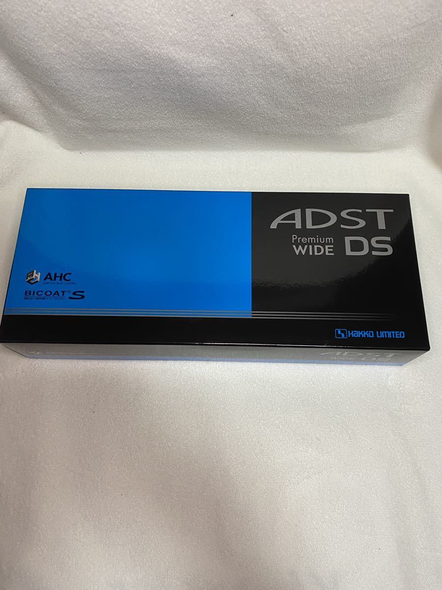 アドスト ワイド ストレートアイロン ADST Premium WIDE DS www