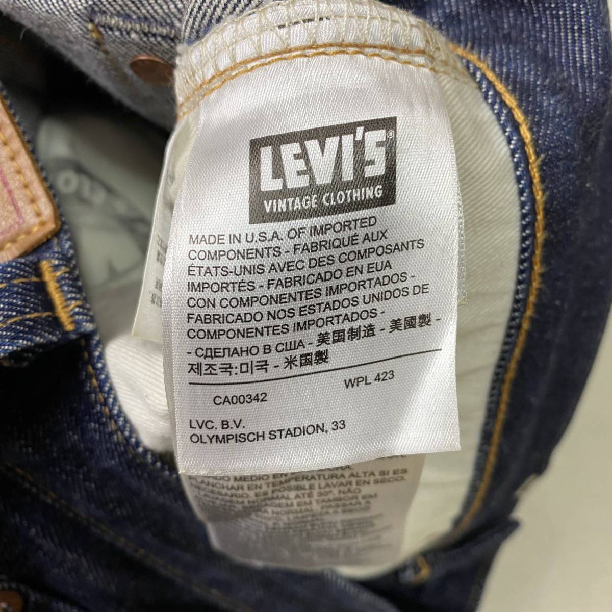 小物などお買い得な福袋 【濃紺】Levi's リーバイス 501XX 復刻 赤耳