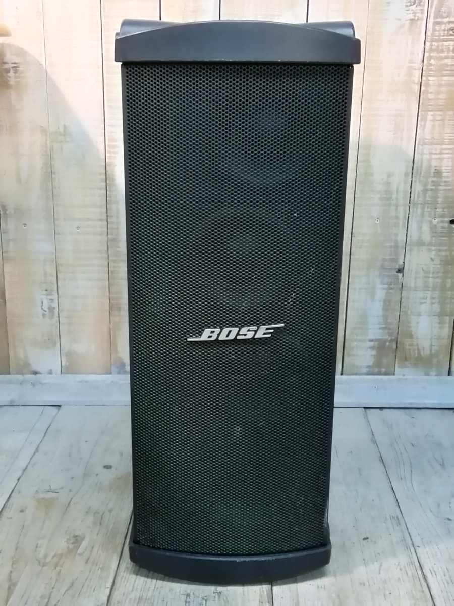 BOSE/ボーズ サブウーファー モジュラー ラウドスピーカー ホワイト