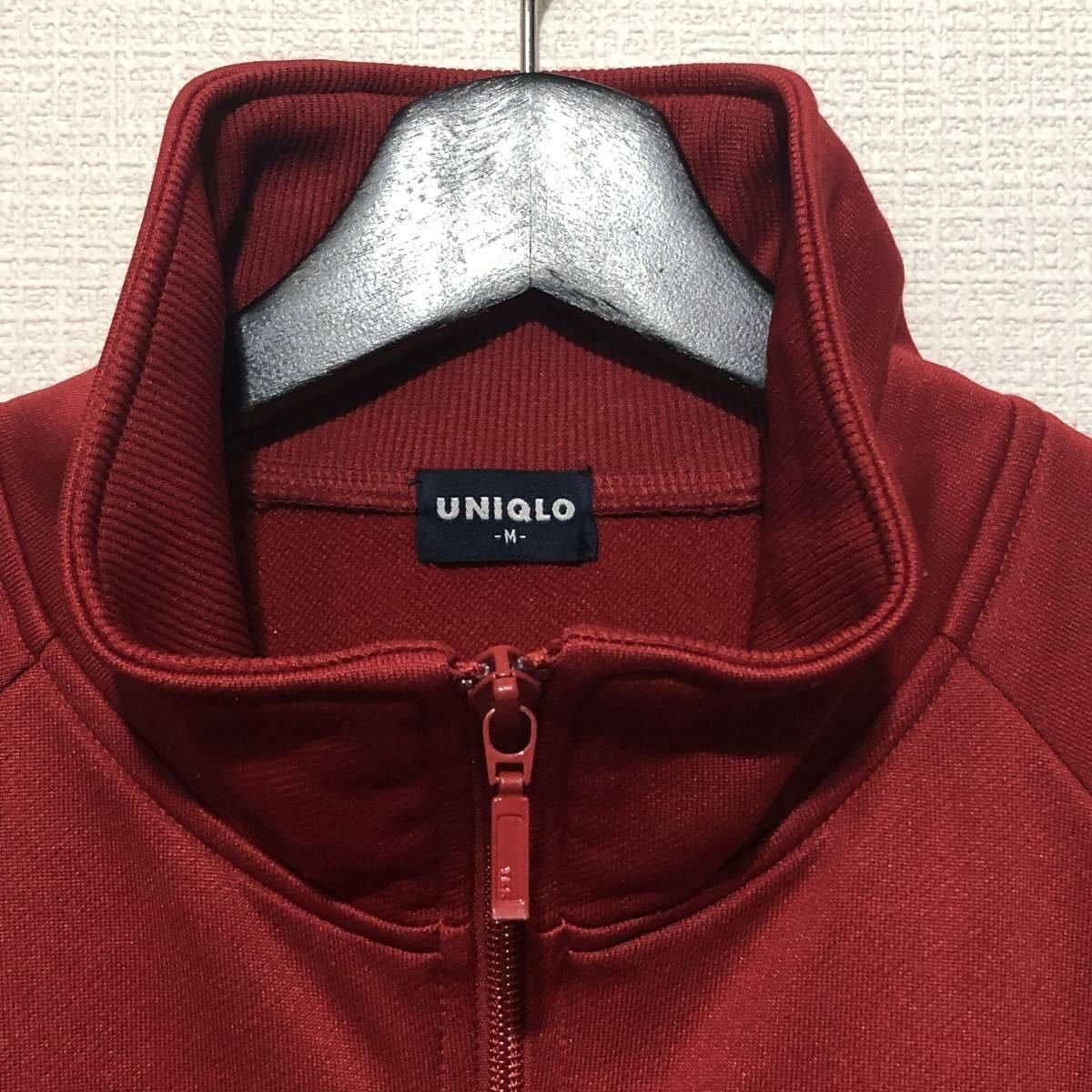 美品 オールドユニクロ OLD UNIQLO ビンテージ 90s トラックジャケット ジップアップジャージ 赤 M