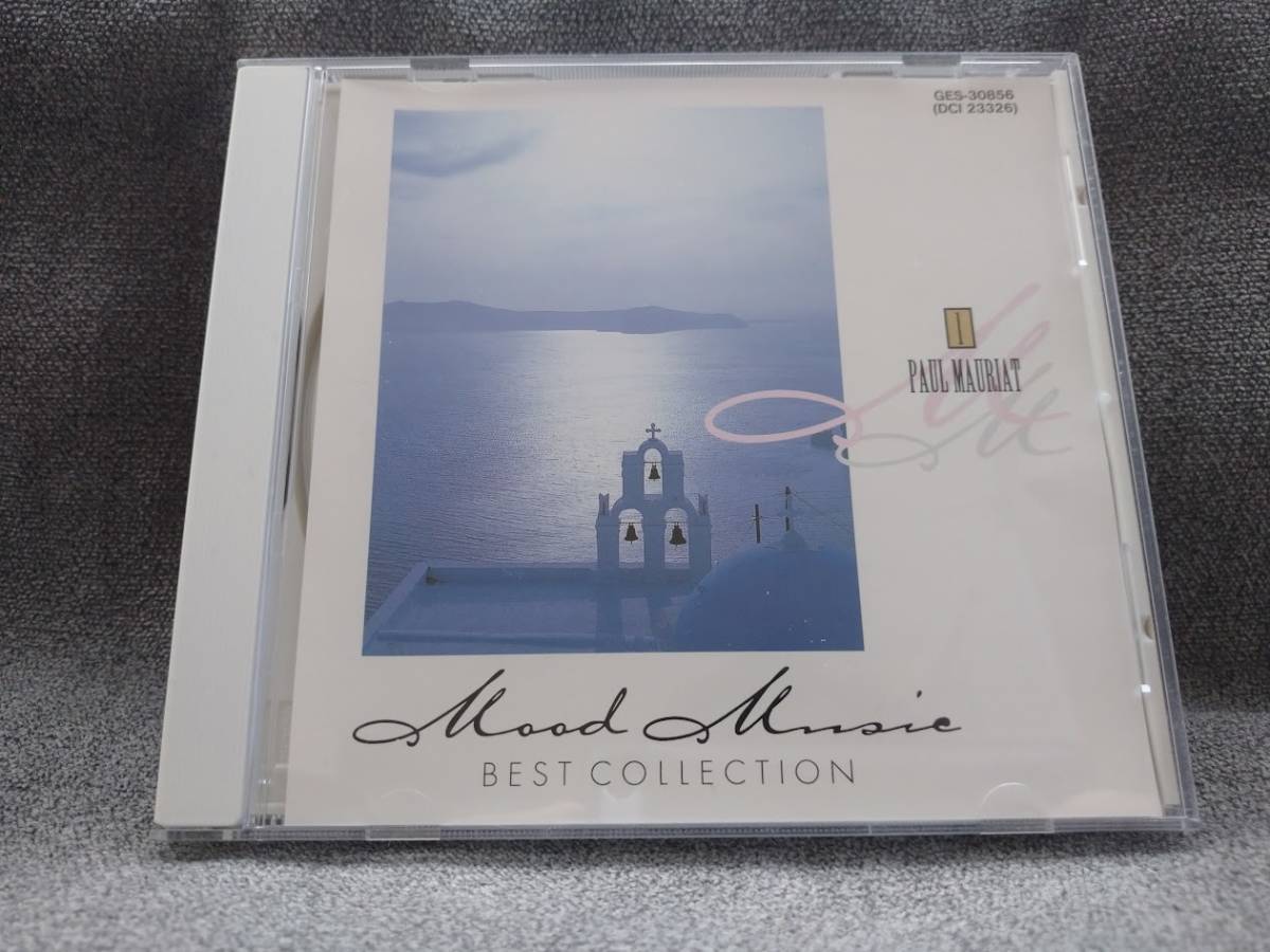  очарование. m-do музыка лучший коллекция 1 CD.. ....|e-ge море. жемчуг включение в покупку возможность 