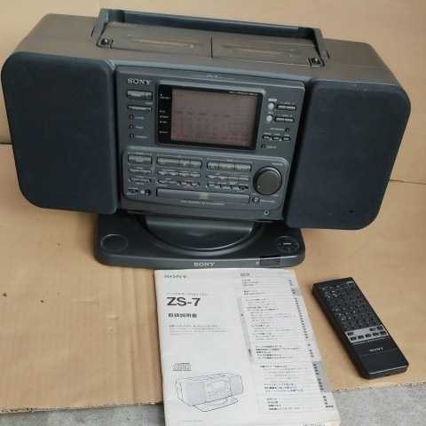 定番SALE】 ヤフオク! - SONY ソニー SONAHAWK ソナホー