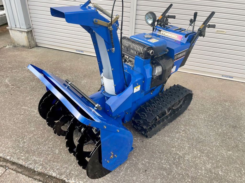 Yahoo!オークション - 美品 配送OK ヤマハ除雪機 YT1280ED Yahoo!オークション - 美品 配送OK ヤマハ除雪機 YT1280ED