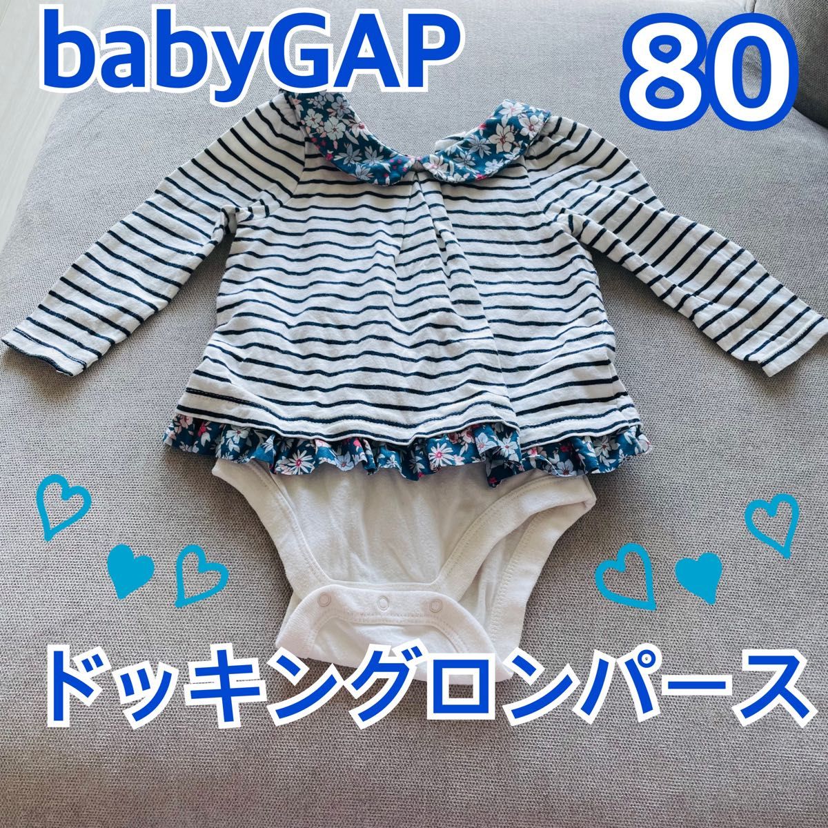 baby GAP 70 ロンパース チェック柄 夏服 ベビー服 - ロンパース