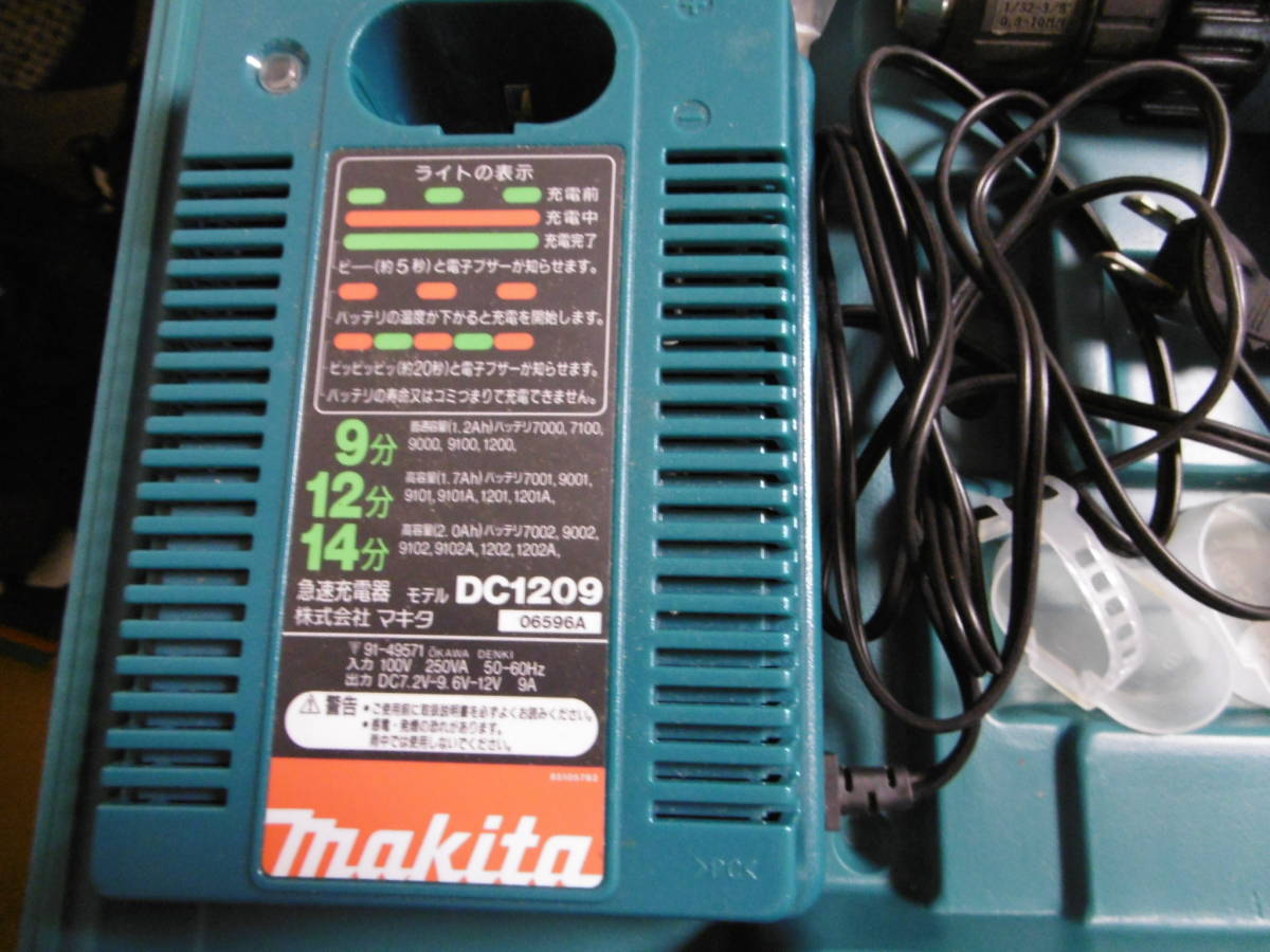 ★23B★マキタ makita 充電式ドライバドリル 6202D　1306-01-3_画像4