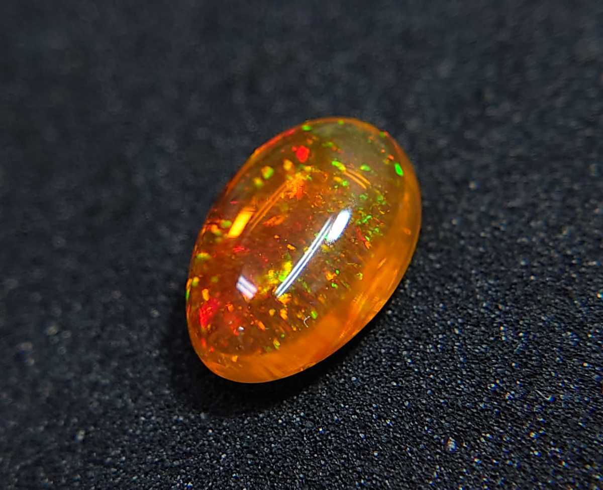 極美品！　メキシコオパール　1.40ct ルース（LA-6024）_画像6