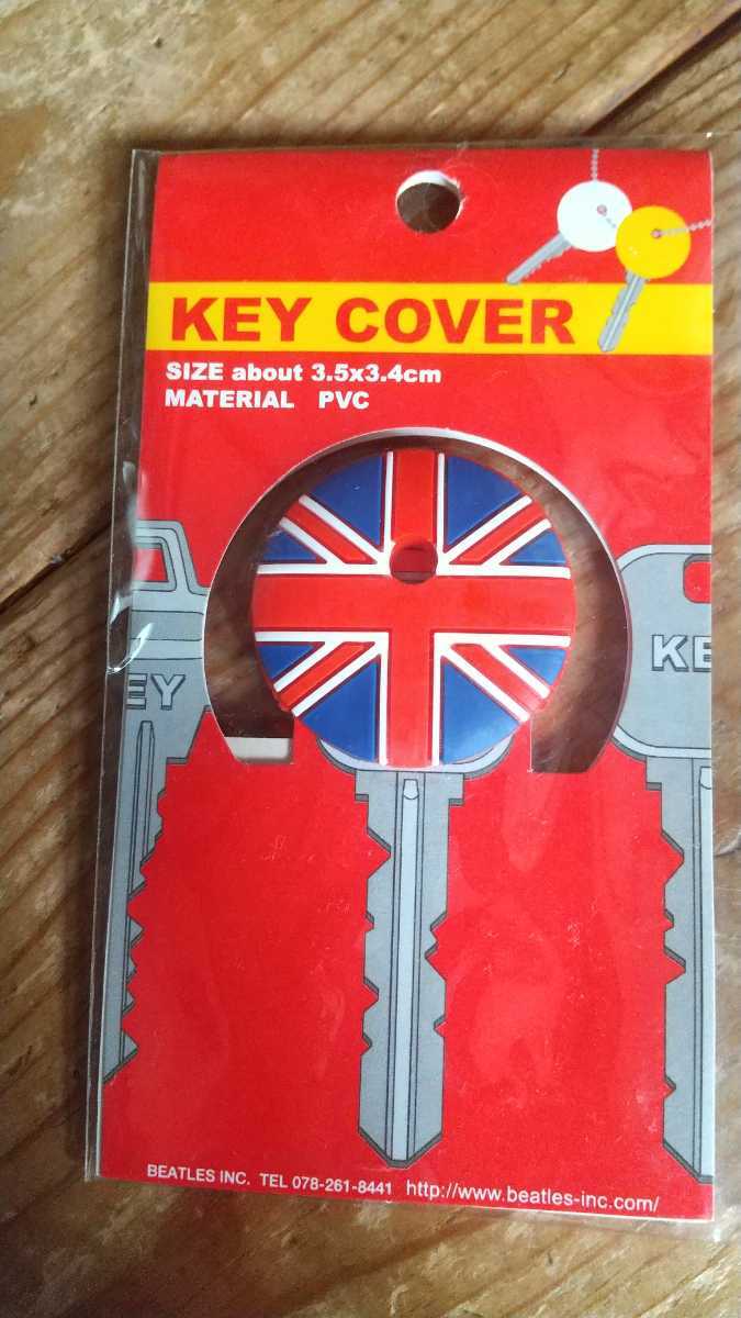  новый товар! ключ покрытие!KEY COVER! ключ покрытие! покрытие! Англия! Union Jack!