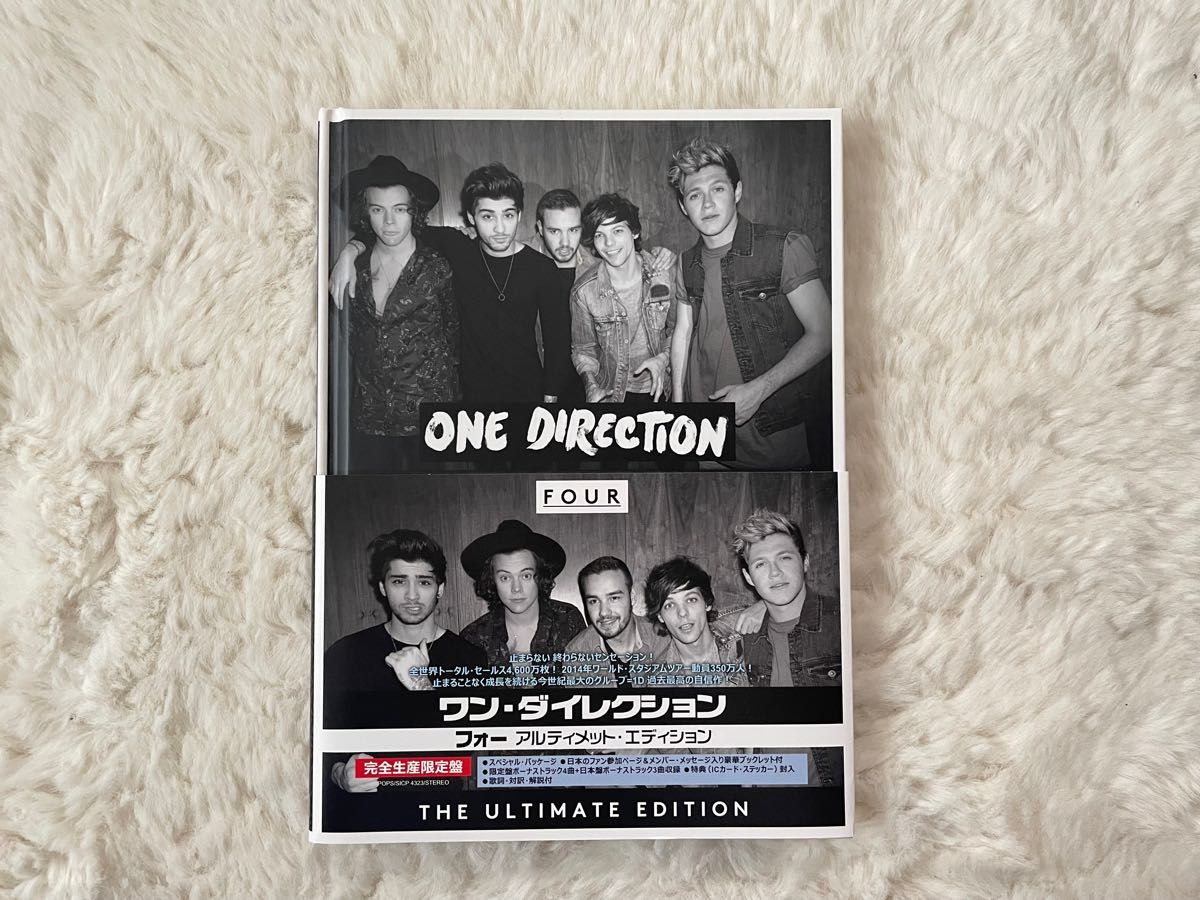 ONE DIRECTION ワンダイレクション　アルバム