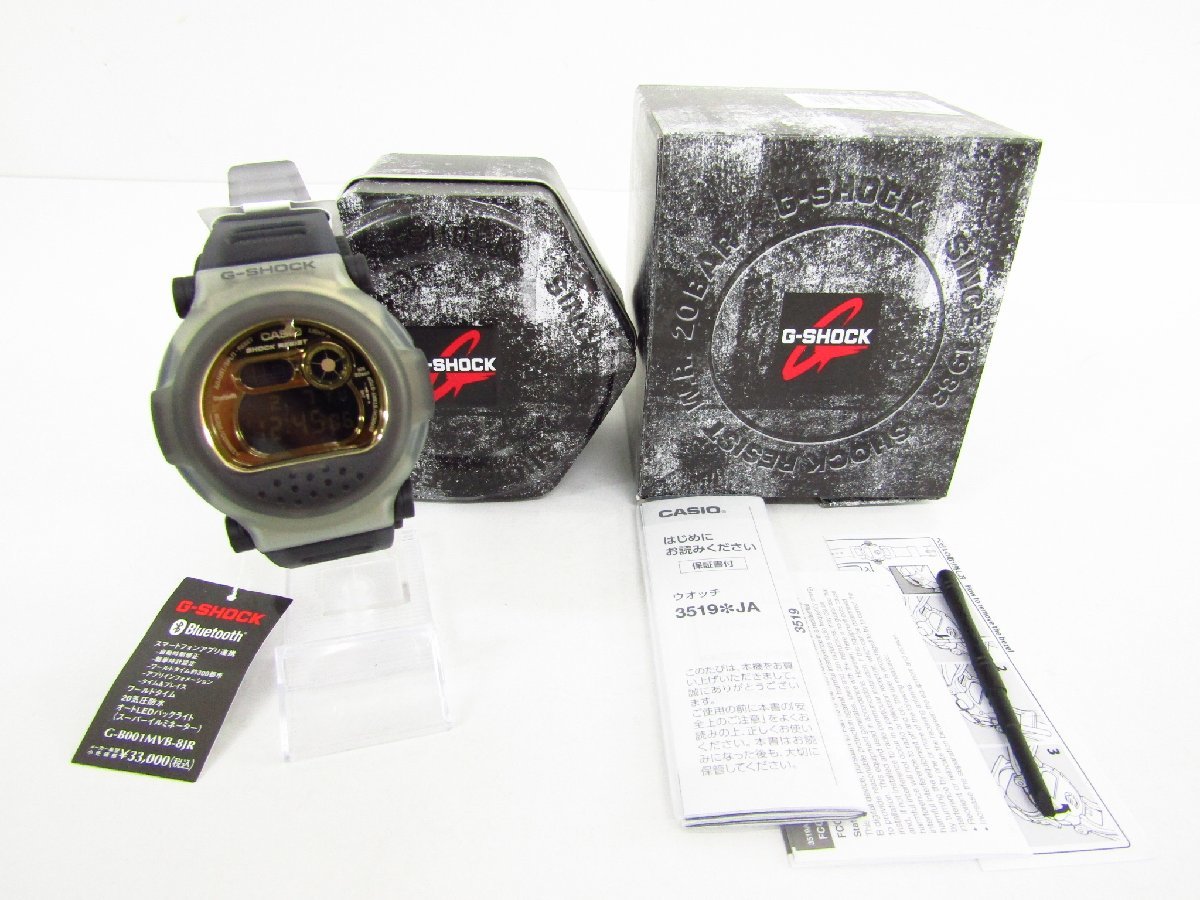 未使用 CASIO カシオ G-SHOCK G-ショック G-B001 MVB-8JR デジタル 腕時計 （スマホリンク対応）▼AC23730