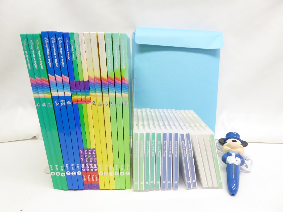 DWE ディズニー英語システム 最新版 メインプログラム BOOK12冊 CD14枚 ライトライトペン1本 本 △WZ1243