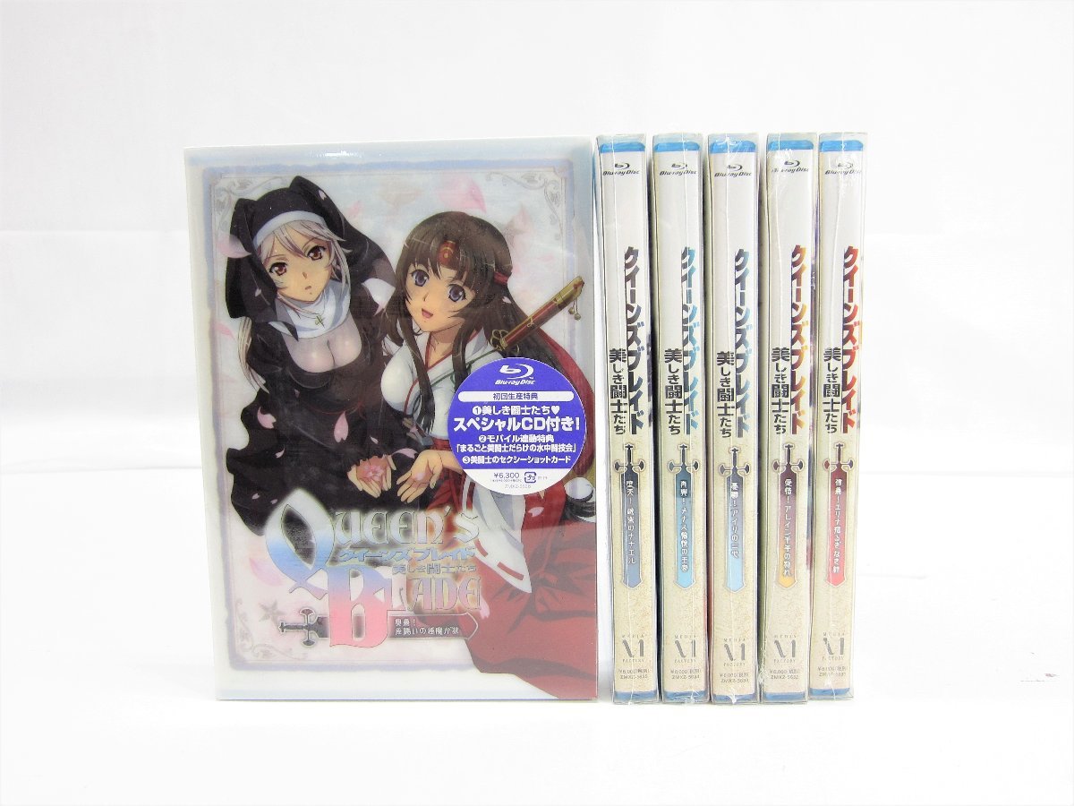 殿堂 未開封 ∠UV2323 アニメ ブルーレイ BD Blu-ray 全6巻セット