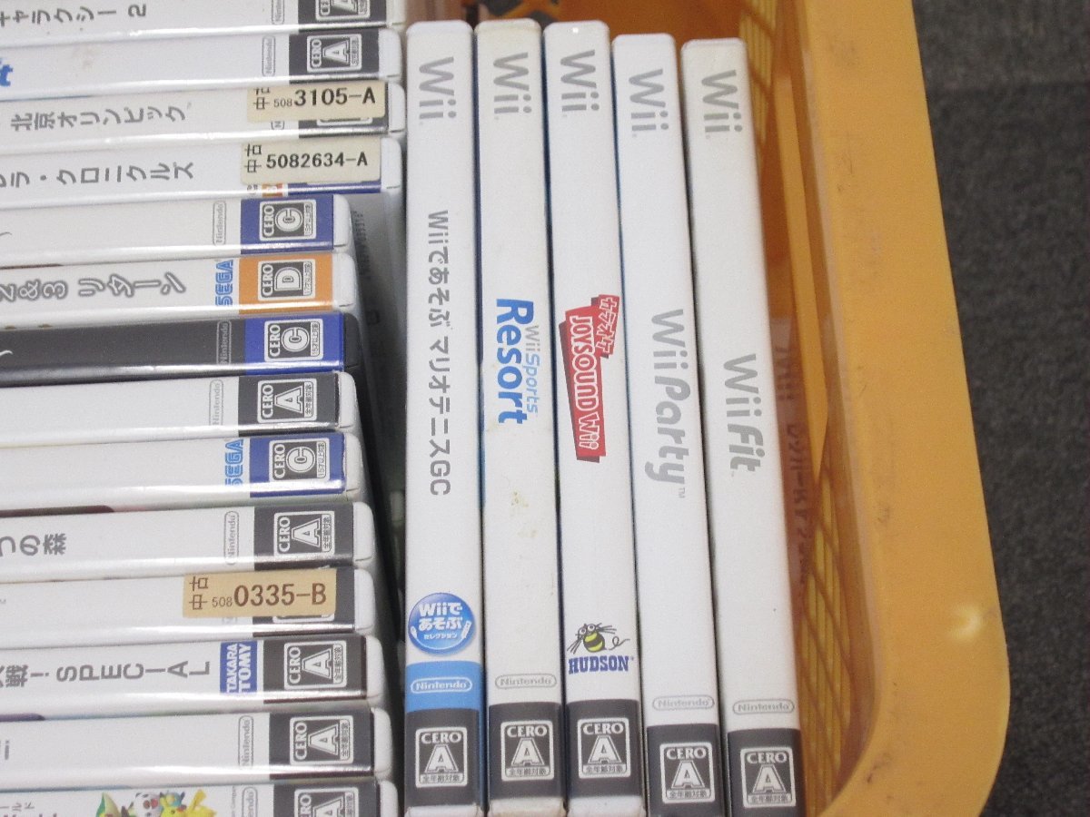Yahoo!オークション - Wii ゲームソフト 大量 まとめ 100本 Yahoo!オークション - Wii ゲームソフト 大量 まとめ 100本