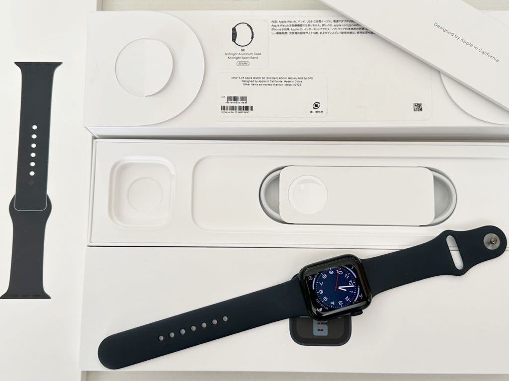 アップル Apple Watch SE2 40mm ミッドナイトアルミ | www.jarussi.com.br