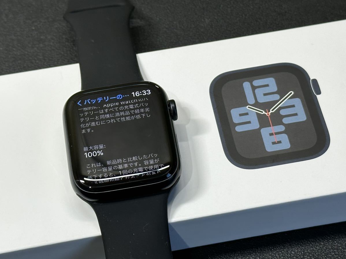 ☆即決 美品 100% Apple Watch SE2 44mm ミッドナイトアルミニウム アップルウォッチ ミッドナイトスポーツバンド GPSモデル  267