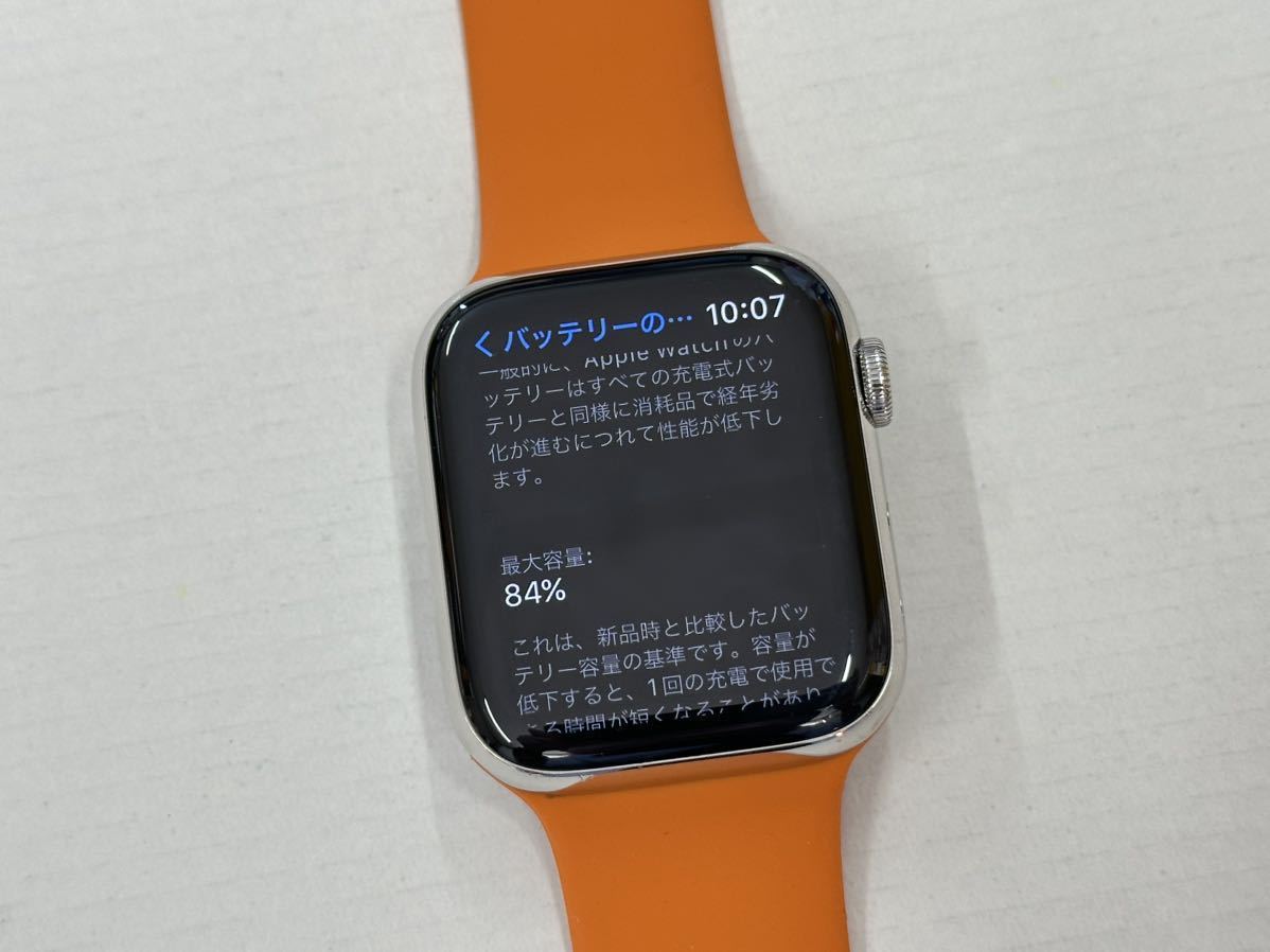 ☆即決 美品 Apple Watch series6 HERMES 44mm アップルウォッチ エルメス GPS+Cellular シルバーステンレス 心電図 シリーズ6 224