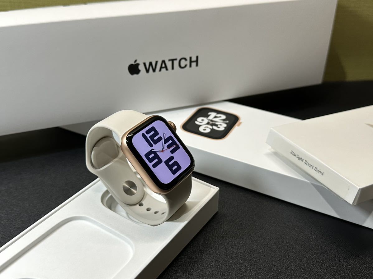 ☆即決 美品 バッテリー100% Apple Watch SE 40mm ゴールドアルミニウム アップルウォッチ スターライトスポーツバンド  GPSモデル 400