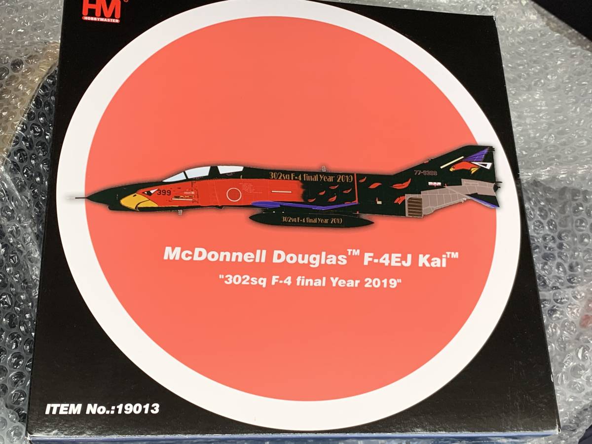 ホビーマスター　1/72　F-4EJ改　302sq　ファイナルイヤー2019　McDonnell Douglas　ファントムⅡ　used 美品