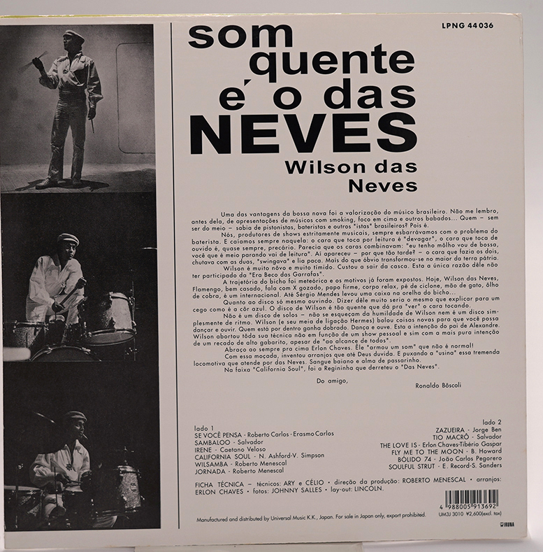 Wilson das Neves - Som Quente E O Das Neves / LPNG 44 036 _画像2