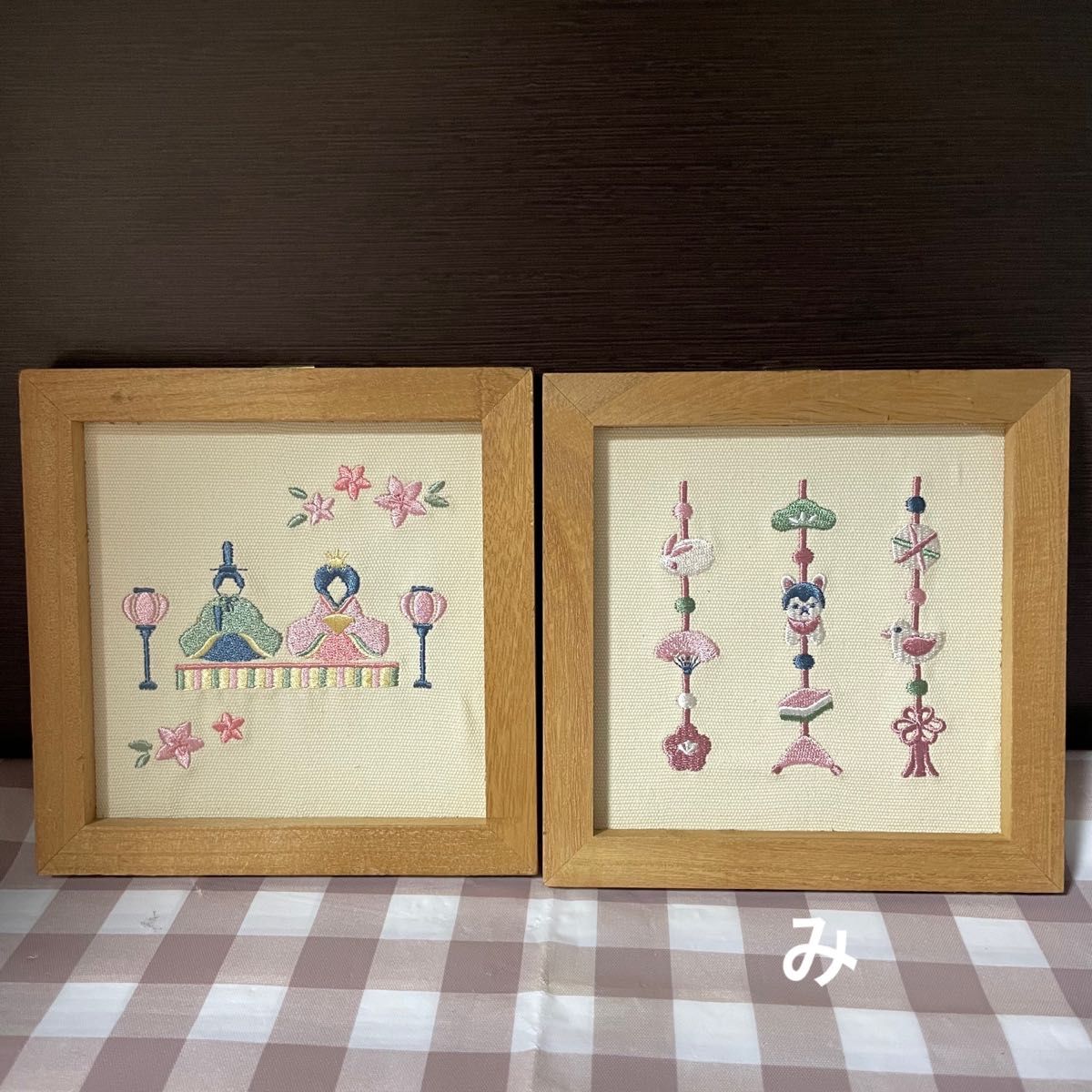 salut (サリュ) 【ひな祭り】雛人形刺繍パネル&吊るし飾り刺繍 salut (サリュ) 【ひな祭り】雛人形刺繍パネル&吊るし飾り刺繍