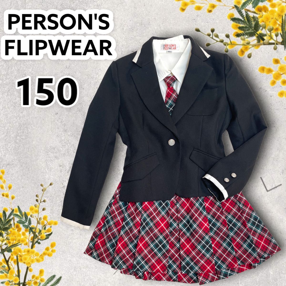 person's 卒業式卒服 150 女の子用4点セット - フォーマル・ドレス・スーツ