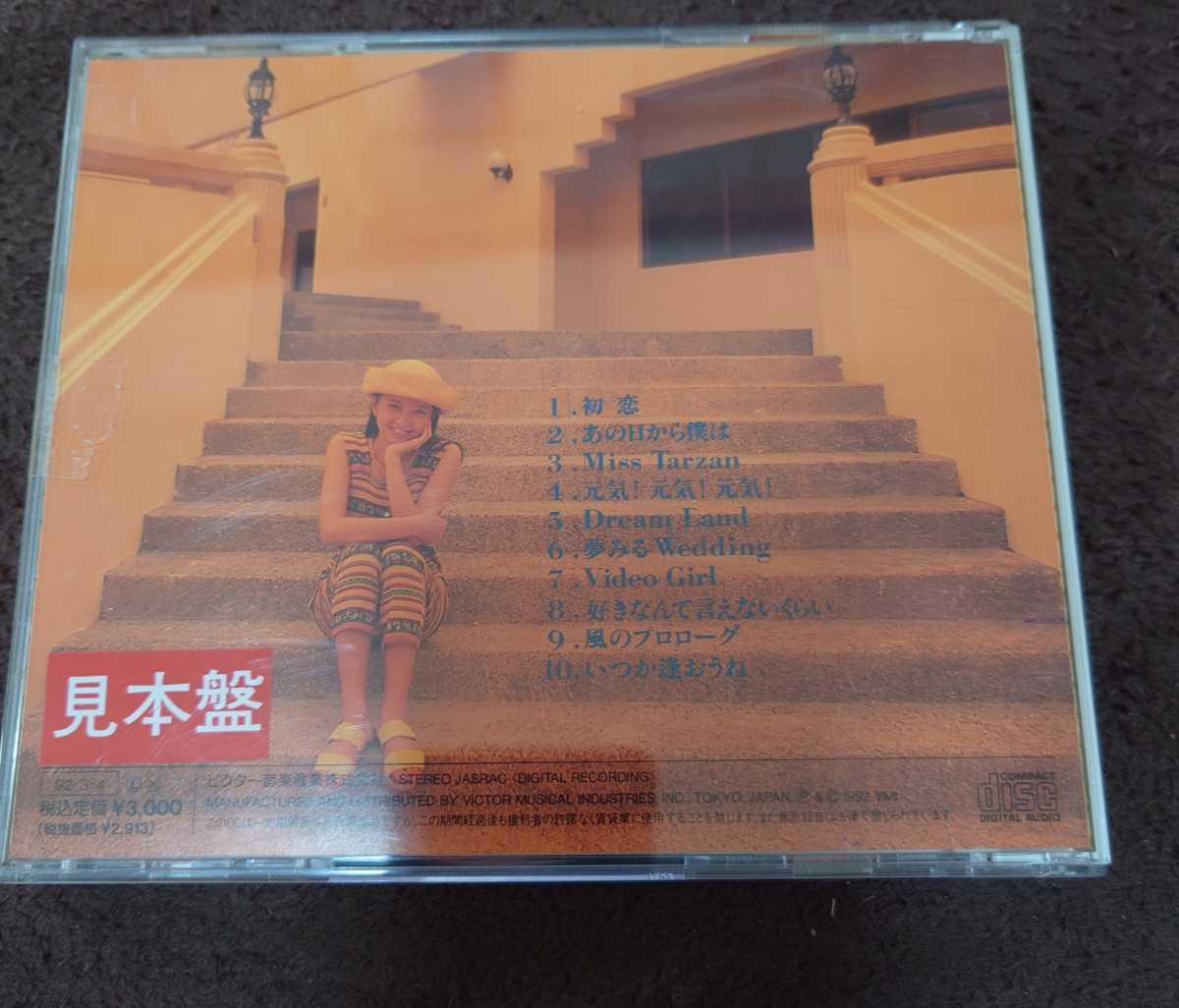 高橋由美子 アルバム CD DREAM YUMIKO TAKAHASHI_画像2