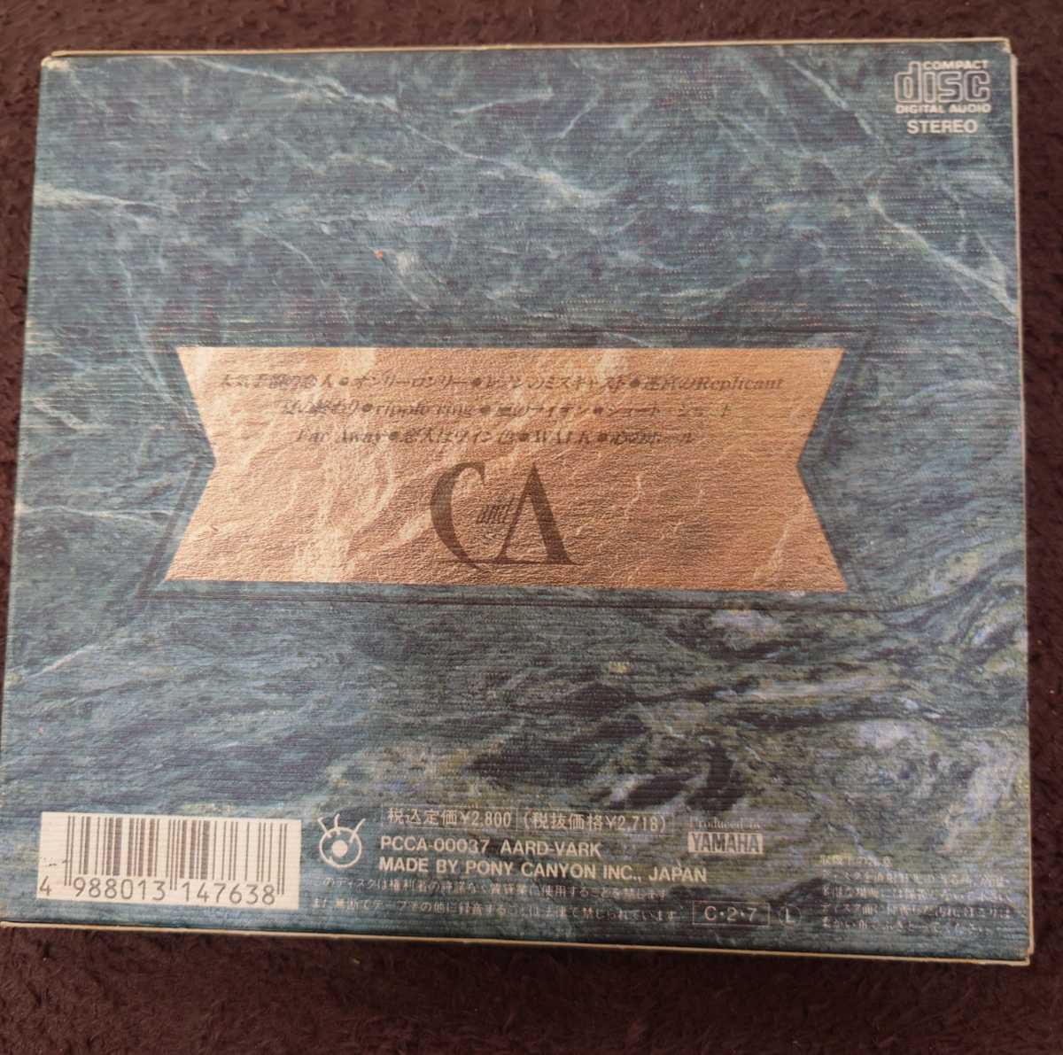 チャゲ＆飛鳥 バラードアルバム CD THE STORY of BALLAD CHAGE&ASUKA 外観ジャンク品_画像2