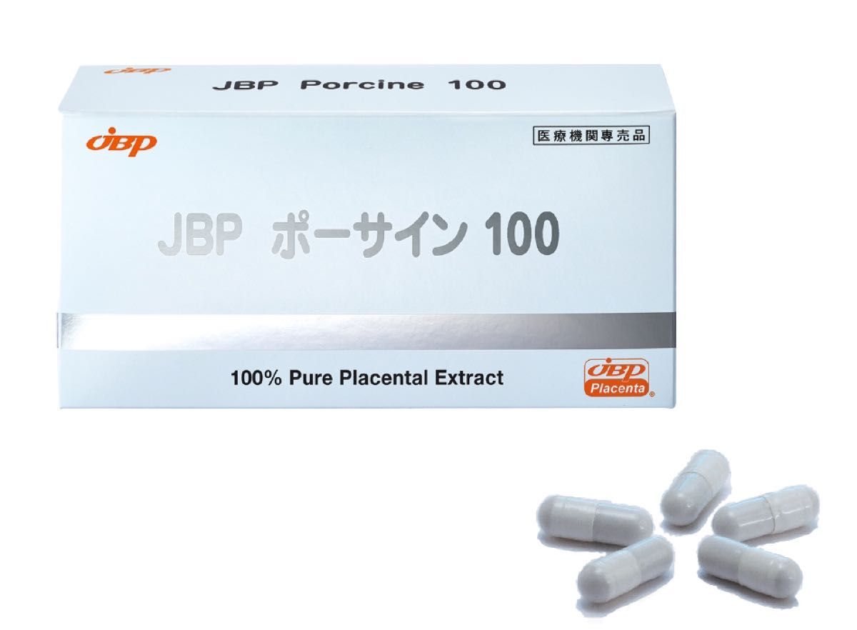 JBPポーサイン サプリメント サプリメント shottys.com