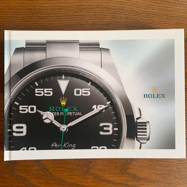 ROLEX 2022-2023 カタログ　全242ページ！oyster professional ロレックス好きのあなたに。スカイドゥエラー デイトナ サブマリーナ 他_画像1