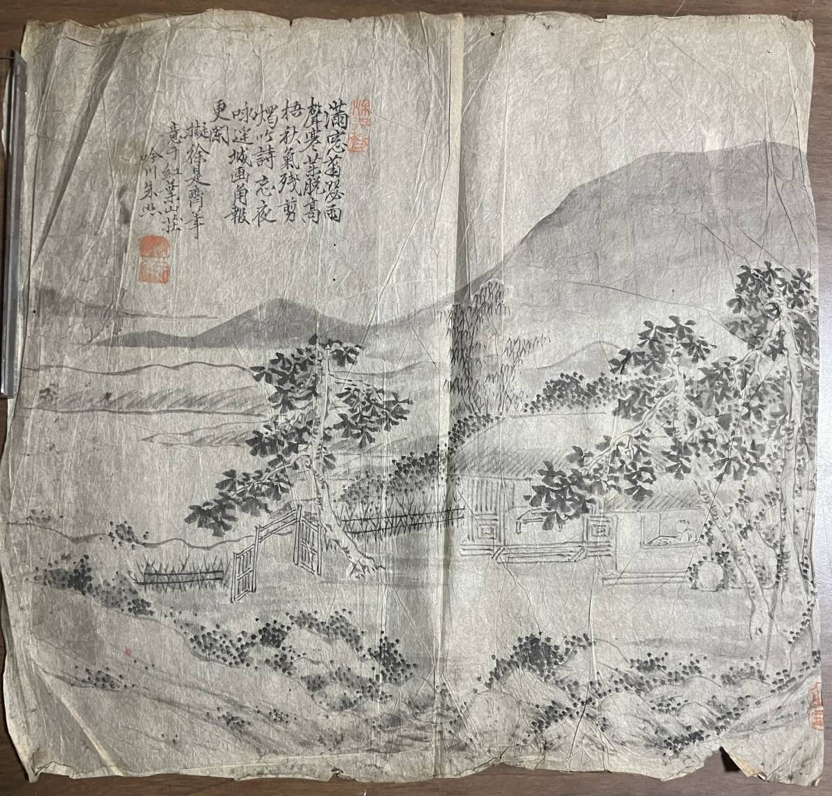 【模写】レア　渡辺崋山か　中国風景画模写　古代中国　江戸後期か　マクリ_画像1