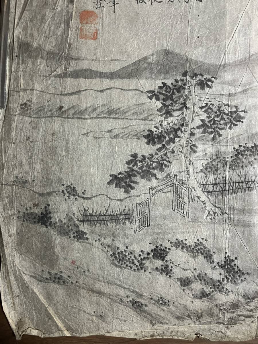 【模写】レア　渡辺崋山か　中国風景画模写　古代中国　江戸後期か　マクリ_画像5