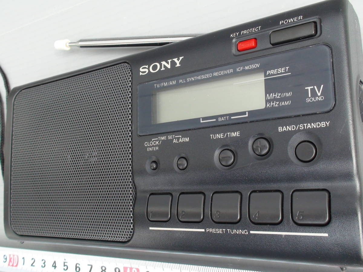 ★新品相当の美品です★SONY★AM/FM★PLLシンセサイザーラジオ★ICF-M350V★受信良好★SONYラジオは良い音です★元気に受信します★_画像2