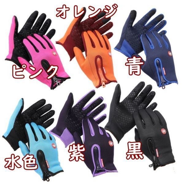 item_image_10